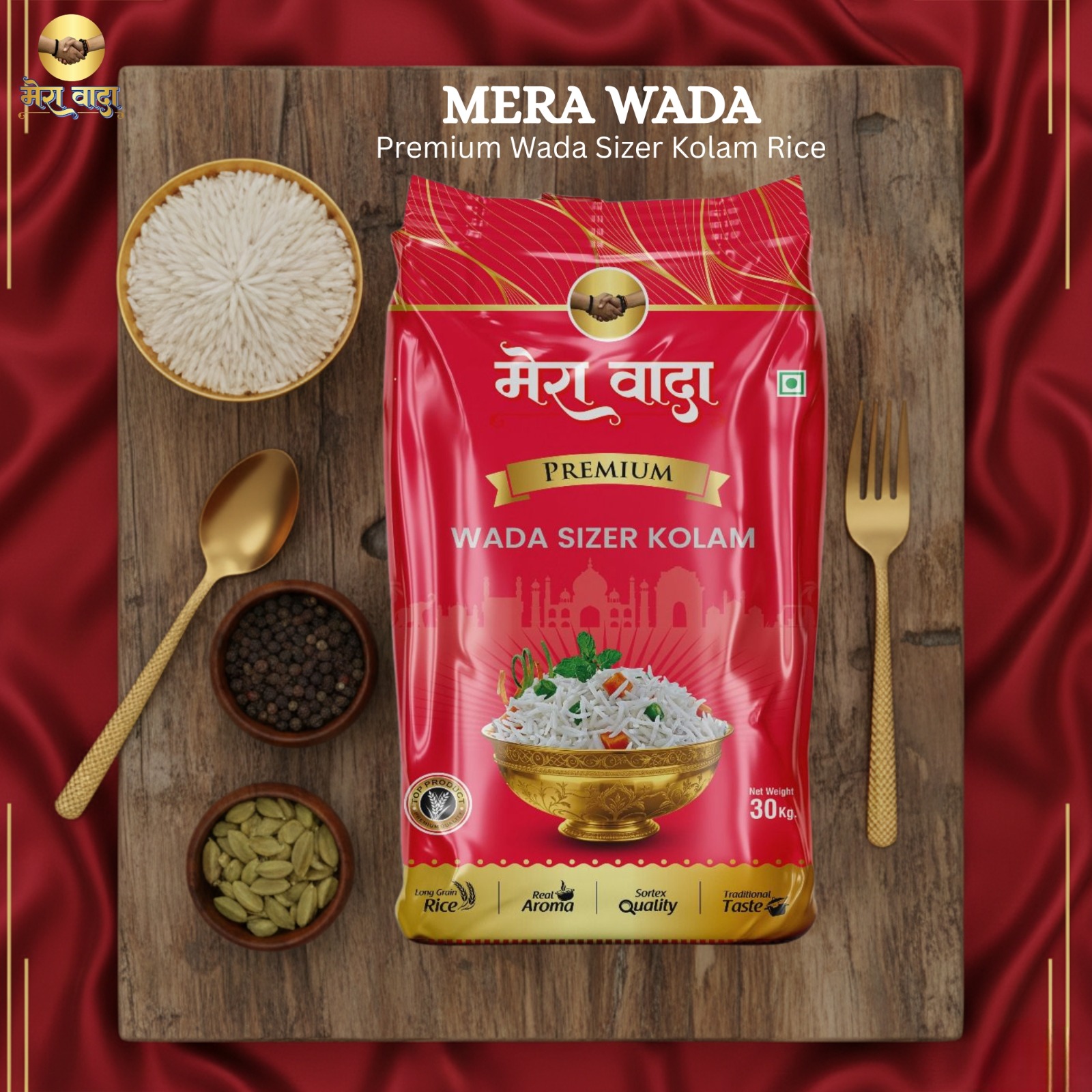 whatsapp image 2026 03 28 at 12.49.02 pm (2)