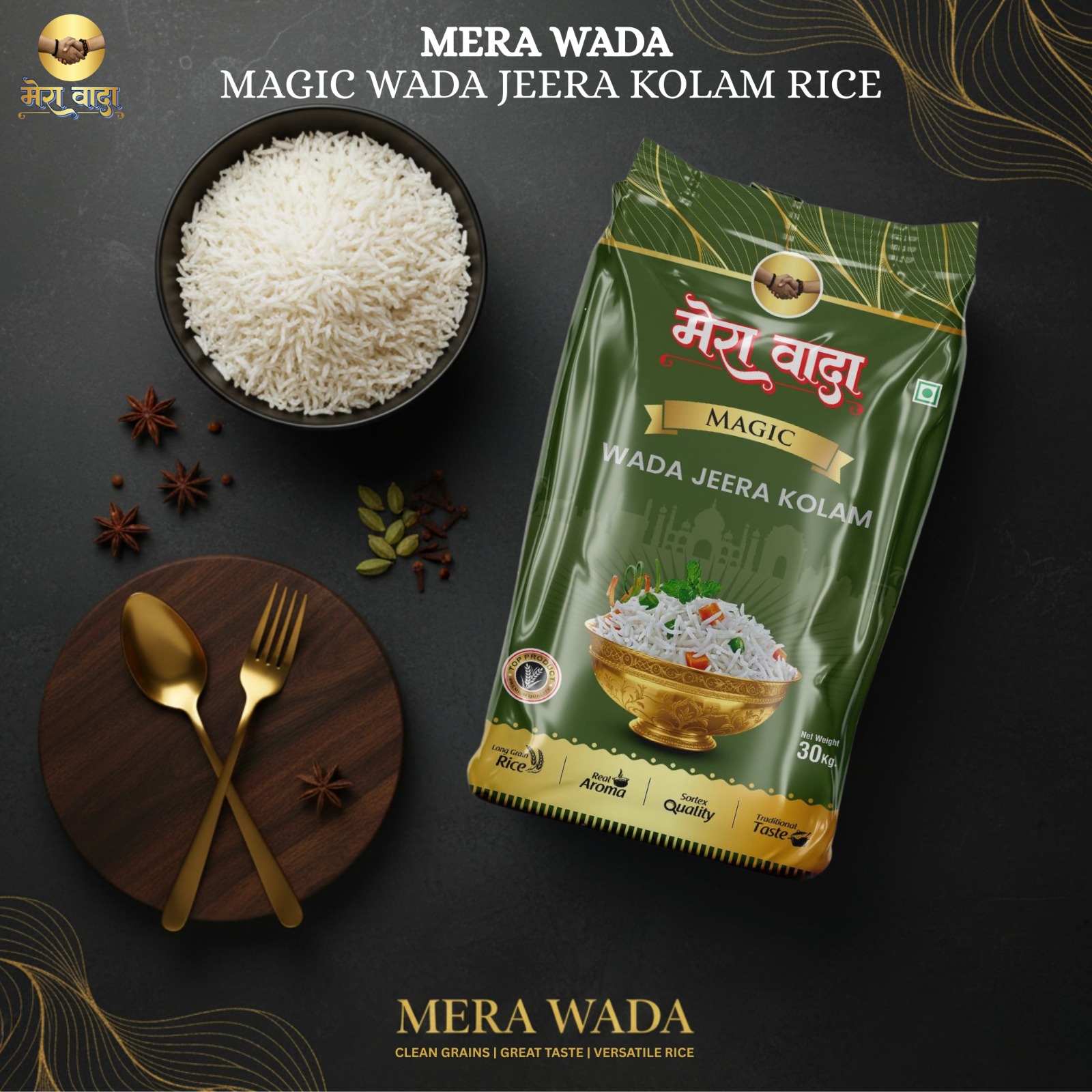 whatsapp image 2026 03 28 at 12.49.02 pm