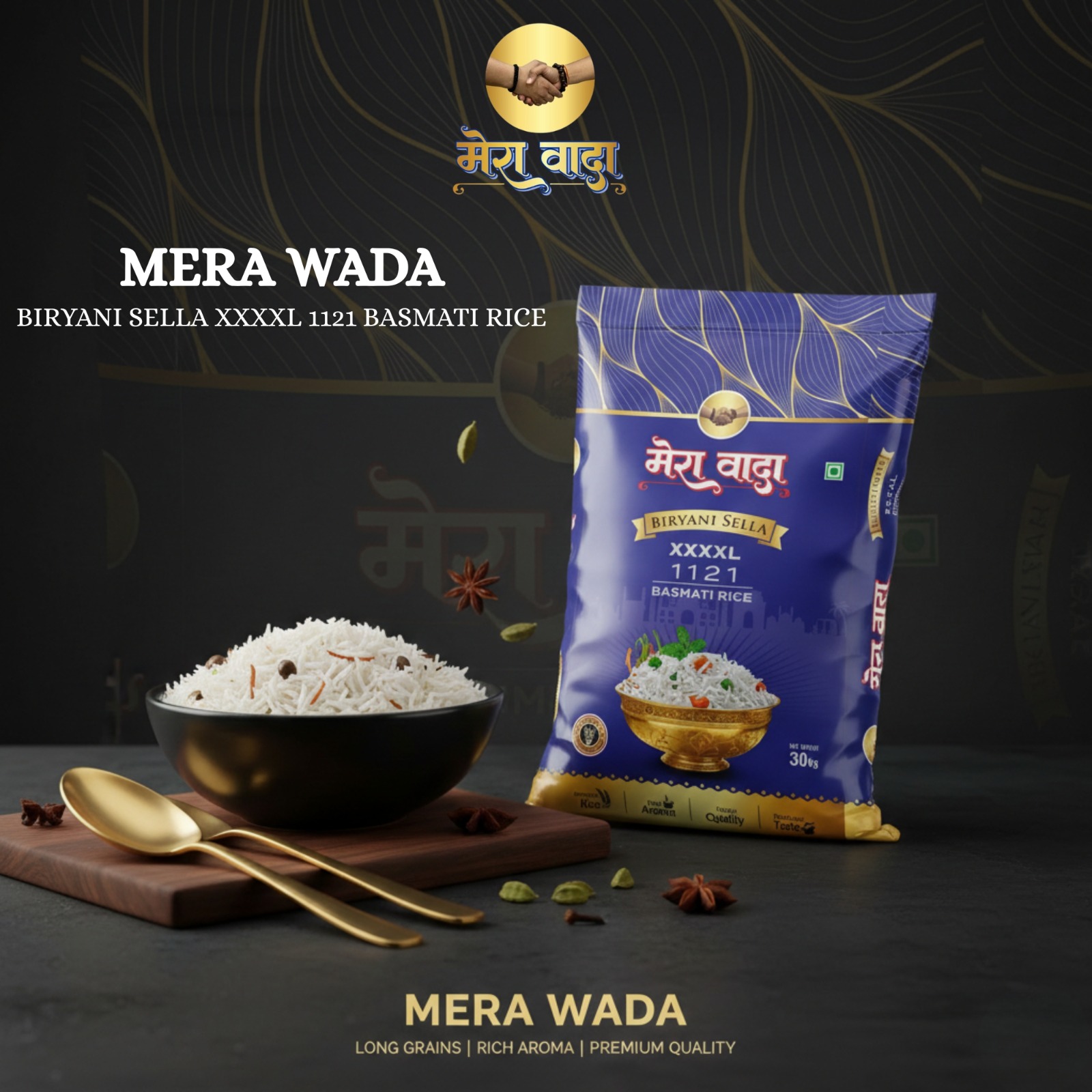 whatsapp image 2026 03 28 at 12.49.04 pm (6)